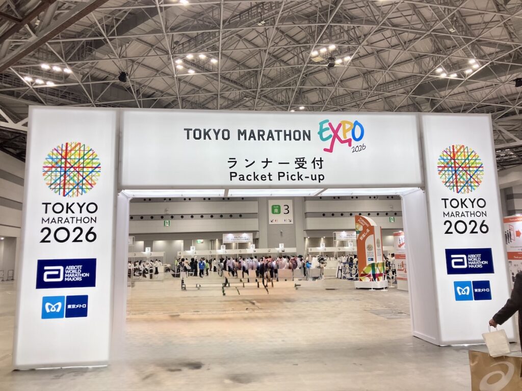 東京マラソンEXPO